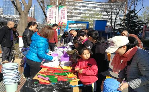 QQ截图20190402135724.jpg