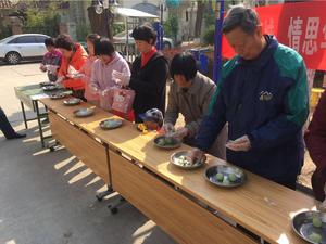 QQ截图20190410110748.jpg