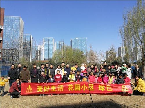 QQ截图20190402135939.jpg